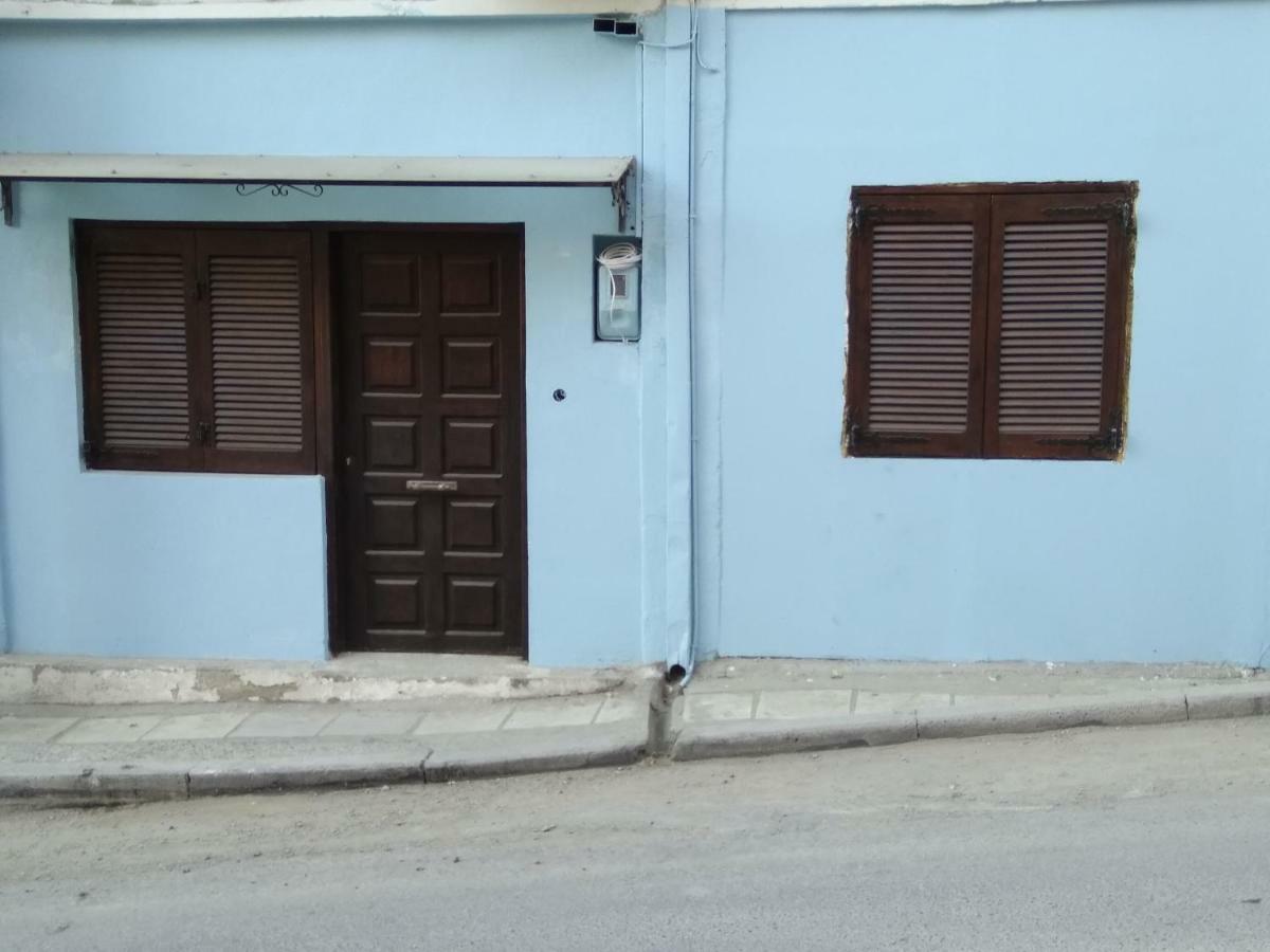 Appartement Sofias Cute House à Thessalonique Extérieur photo